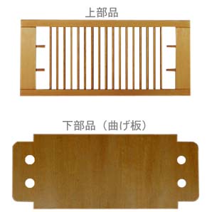 �x���hCD���b�N�p�[�c